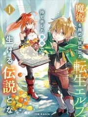 经典粤语老片 纵横四海 粤语屋粤正影视官网