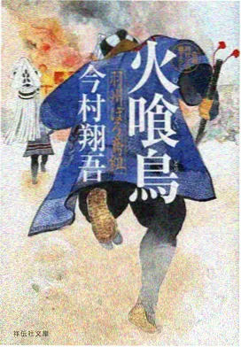 粤语动漫 百变小樱 粤语屋粤正影视官网